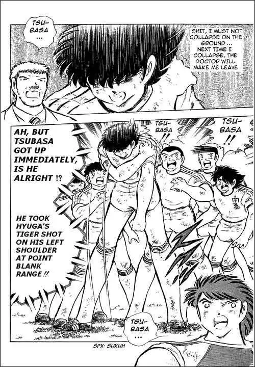 Captain Tsubasa Chapter 80 15